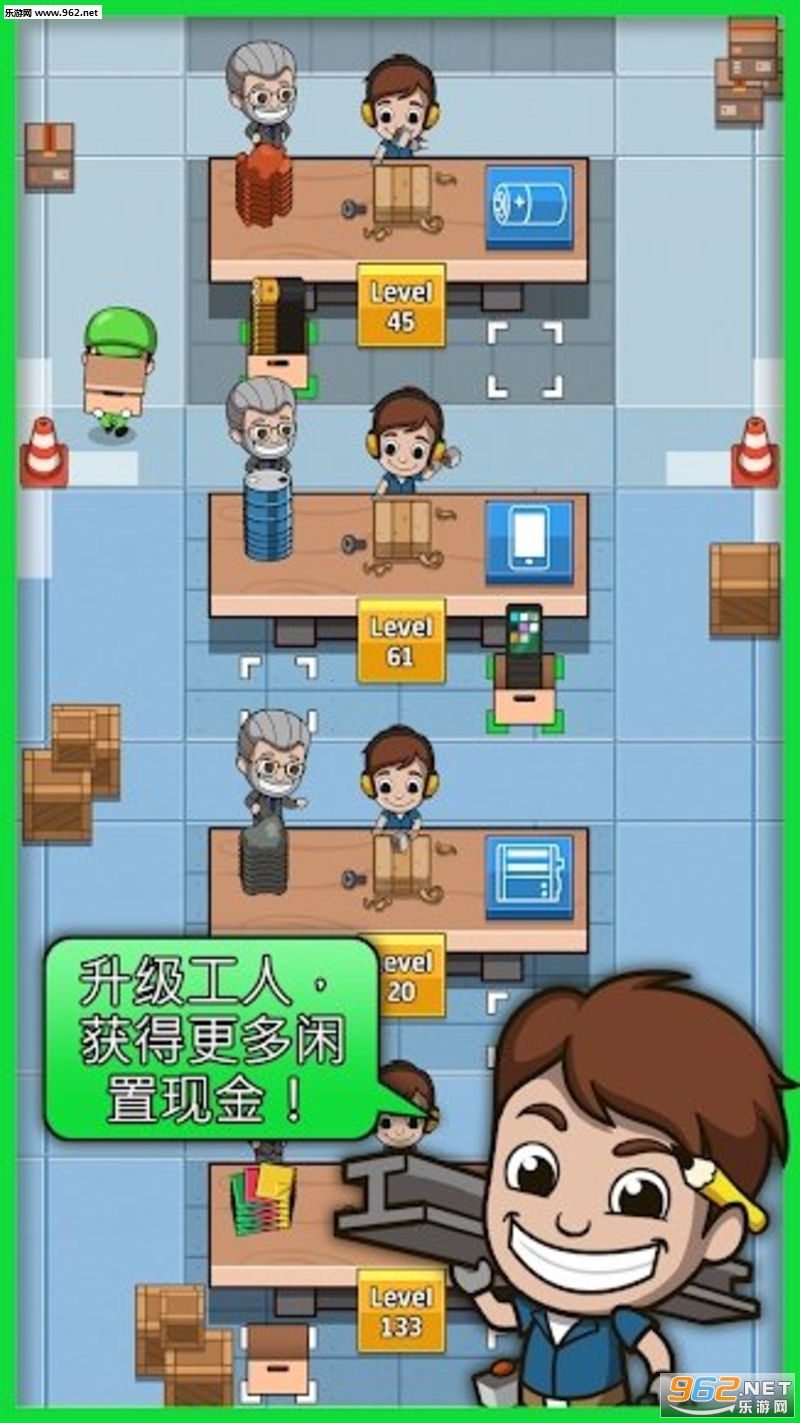 Idle Factory(���й�����ల׿��)��ͼ1