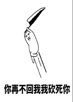 �㲻������Ϣ��ʱ������