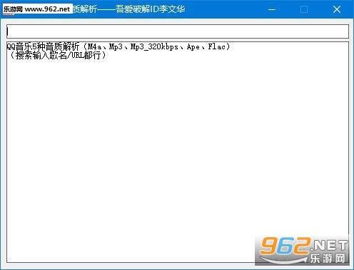 QQ����5�����ʽ���������ͼ0