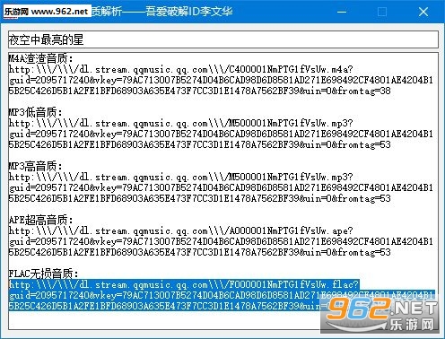 QQ����5�����ʽ���������ͼ1