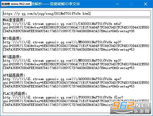 QQ����5�����ʽ���������ͼ2