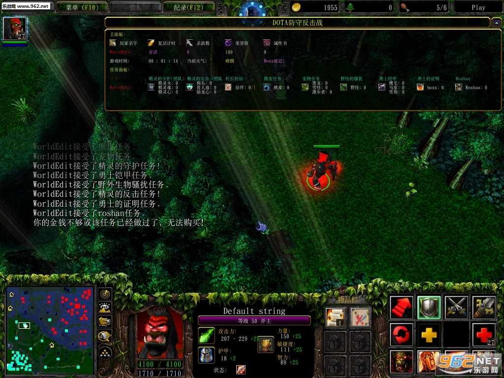 Dota���ط���ս1.2��ʽ��(������/��������)��ͼ0