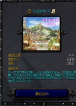 ��Ԫ������V1.36��ʽ��(������/��������)