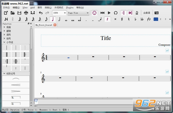 MuseScore���԰��ͼ1