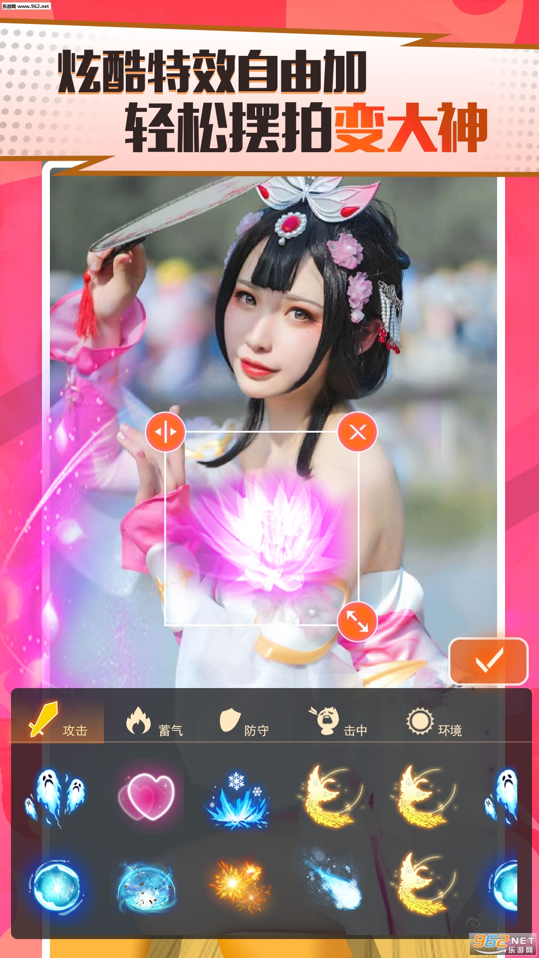 ����appv1.0.4��ͼ3