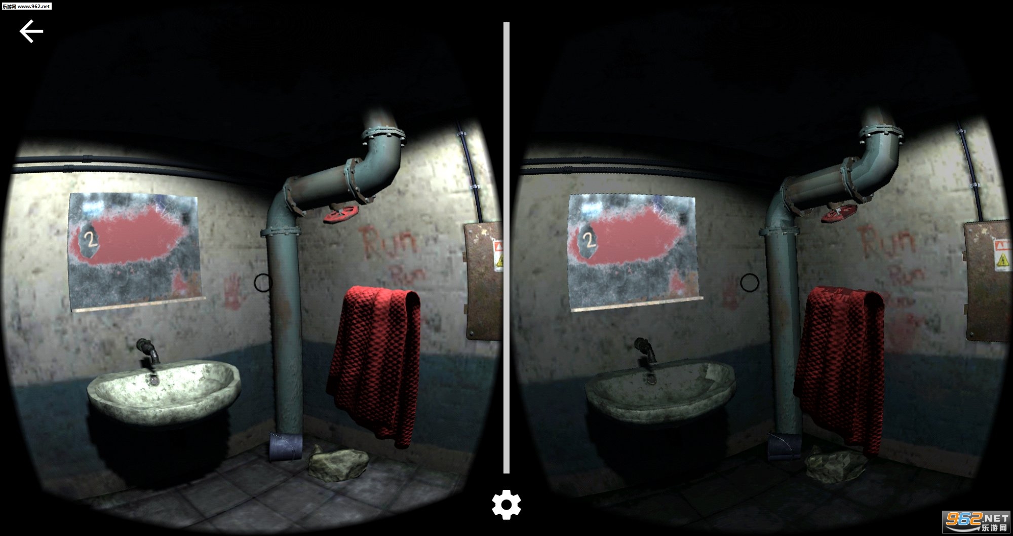 Asylum Escape VR & Normal Mode(避难所逃脱中文汉化版)截图2