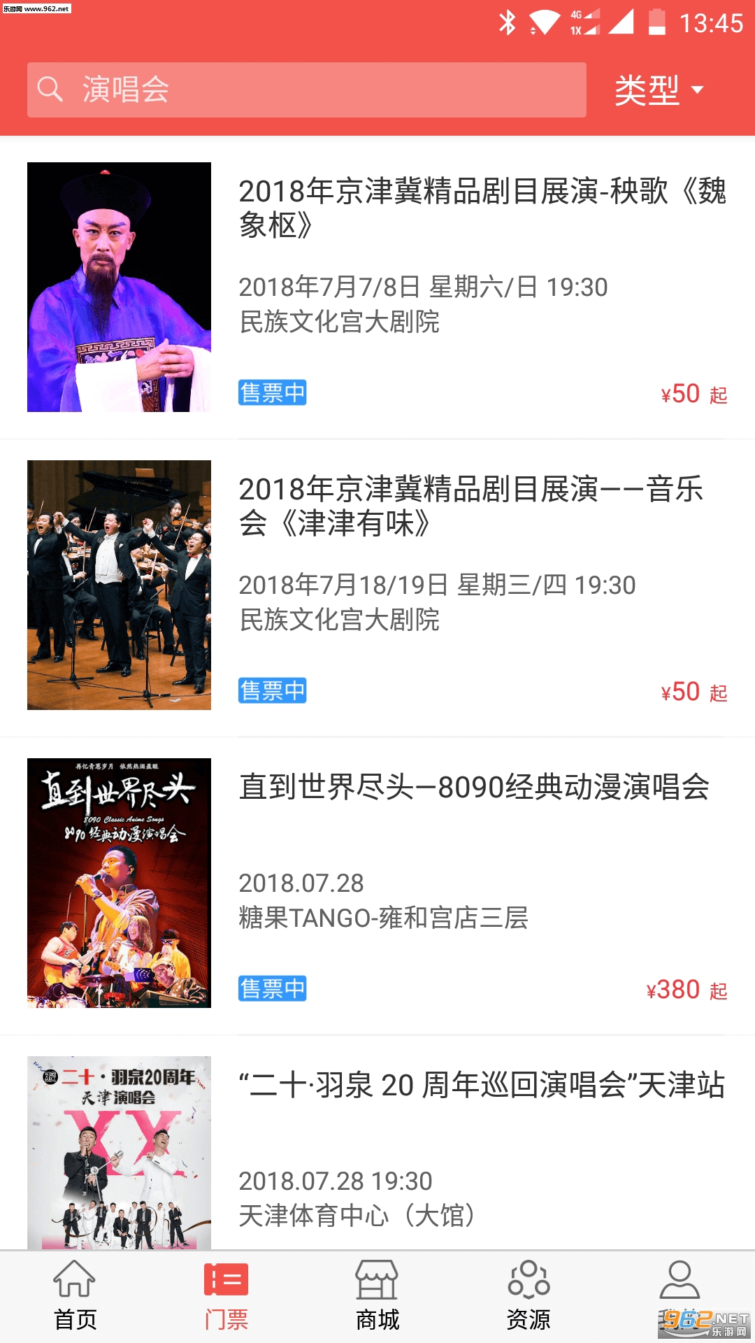 ����appv3.0.1��ͼ1