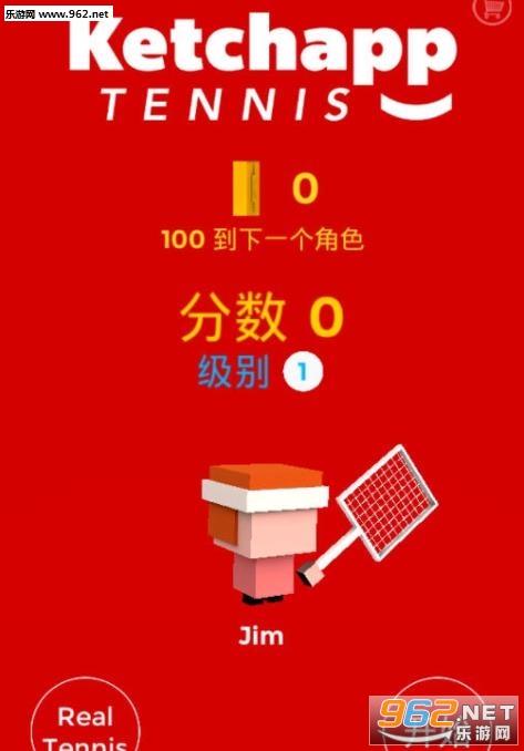 网球Tennis安卓版截图2