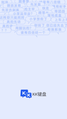 KK���̰�׿���ͼ0