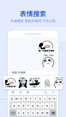 KK���̰�׿���ͼ3
