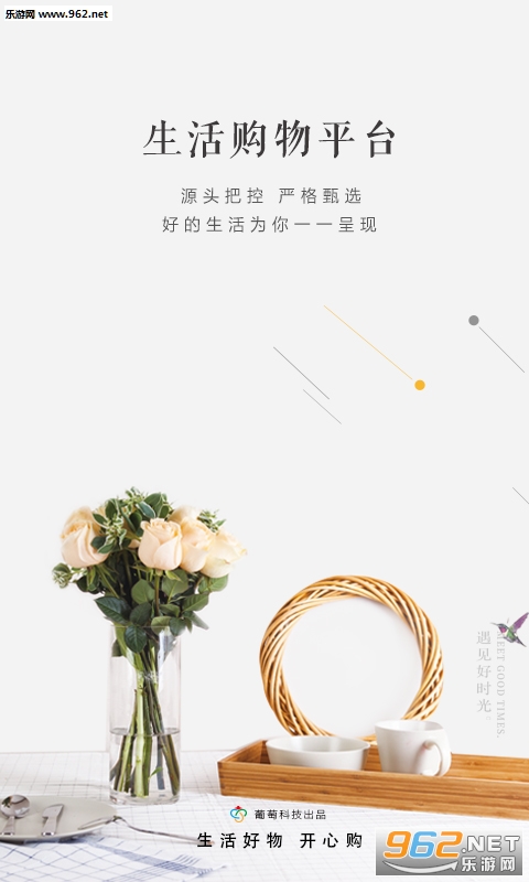 ������app��ͼ0
