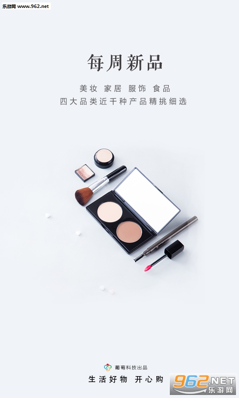 ������app��ͼ1