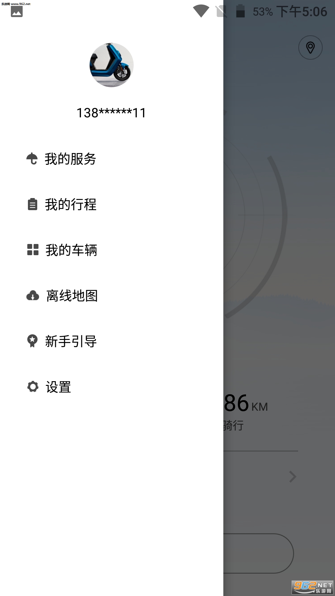 ������а�׿��v2.1.1��ͼ1