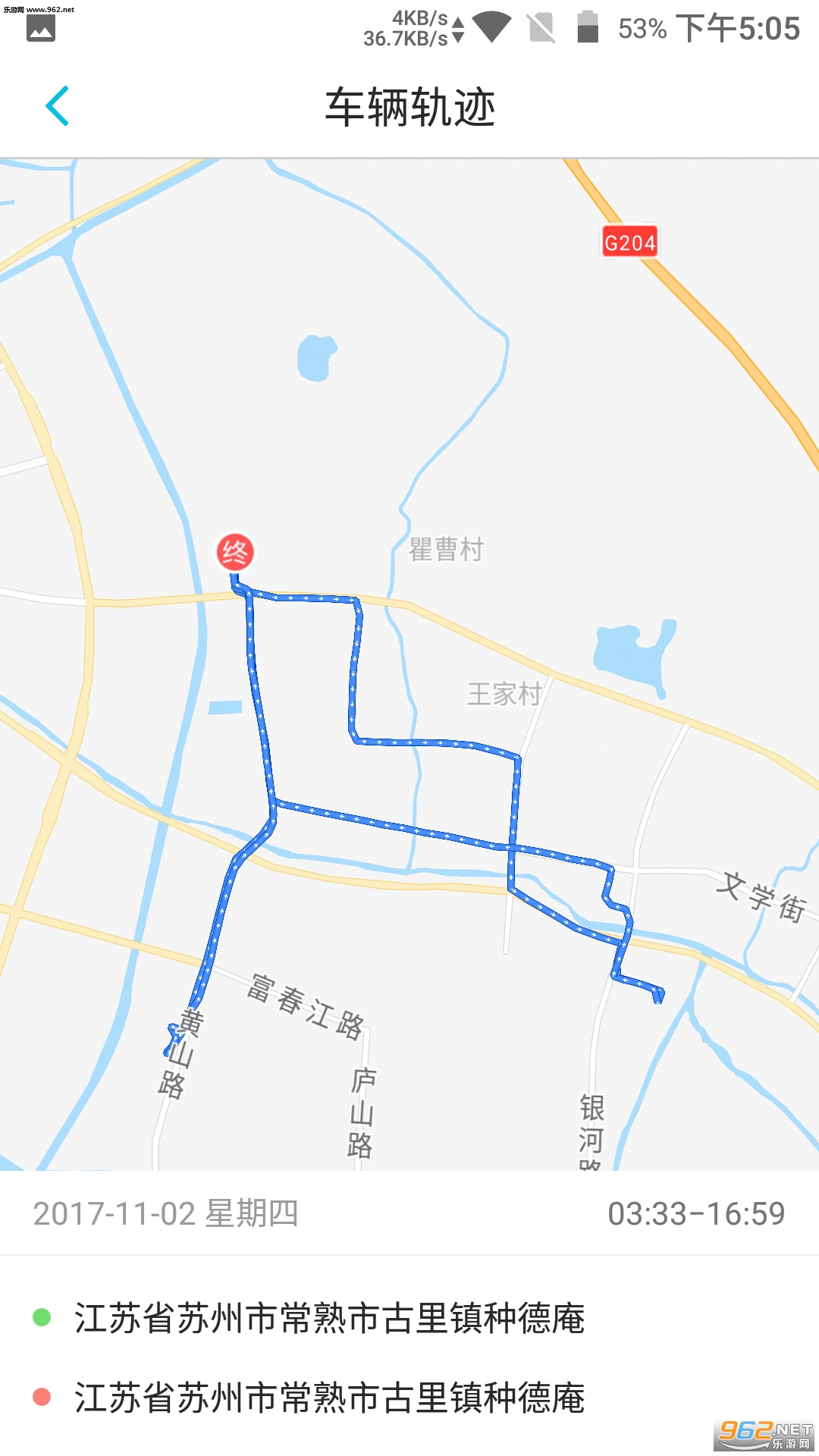 ������а�׿��v2.1.1��ͼ2