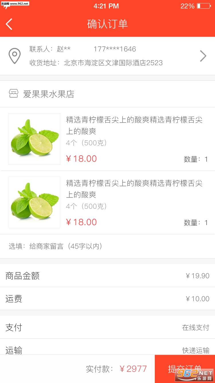 ͬ�����Ӱ�׿���ͼ2