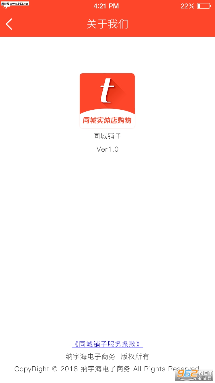 ͬ�����Ӱ�׿���ͼ3