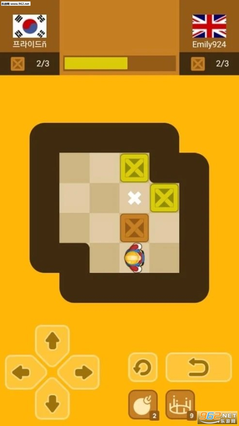 Push Maze Puzzle(���Թ�ƴͼ��׿��)��ͼ3