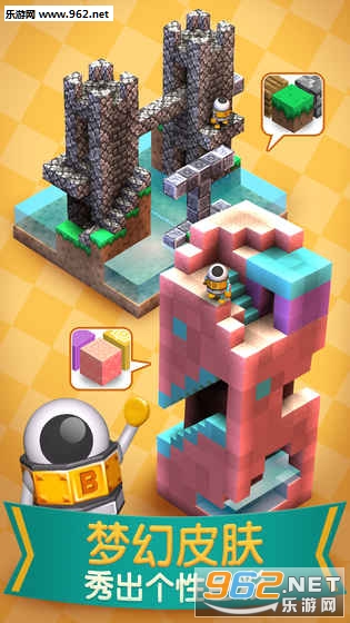 ��е�Թ�mekorama���ν�ͼ1
