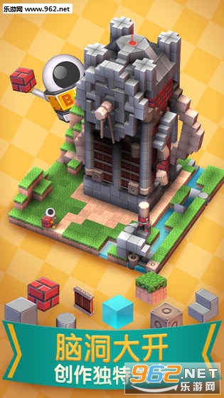 ��е�Թ�mekorama���ν�ͼ2
