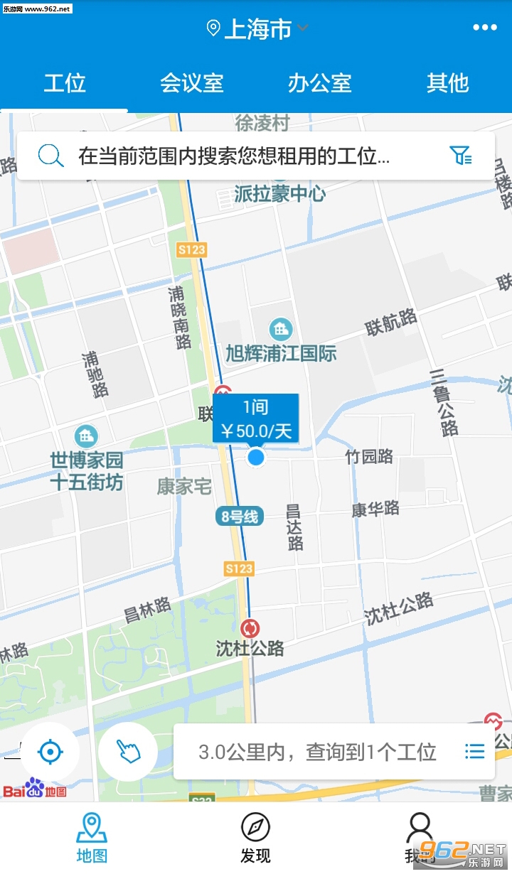 �����˼�ռ�appv1.0��ͼ0