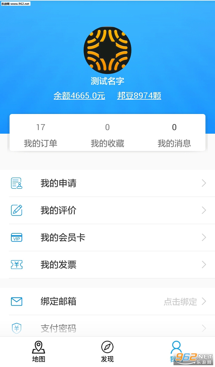 �����˼�ռ�appv1.0��ͼ1