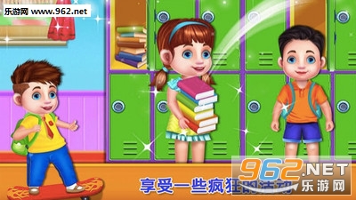 ����У԰app��ͼ4