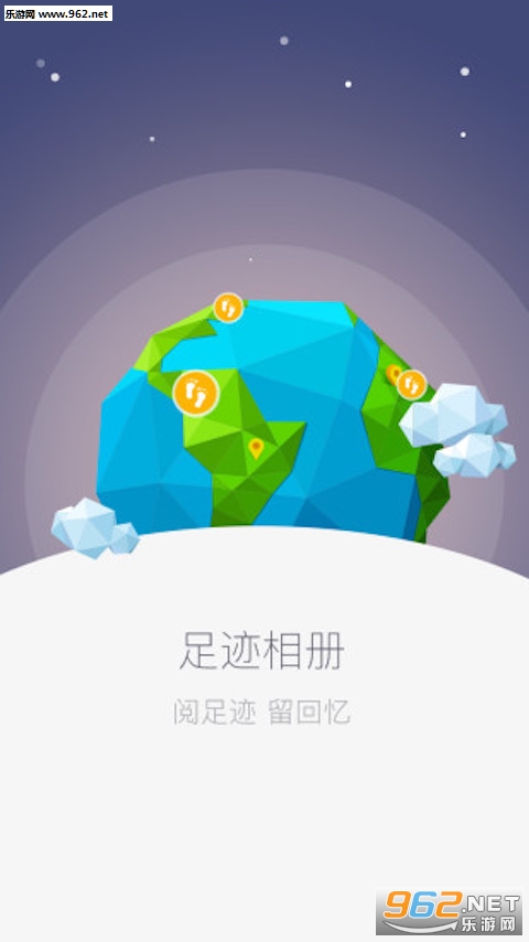 ����ħ����appv2.12��ͼ0