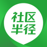 �����뾶app