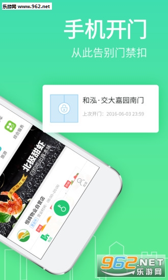 �����뾶appv3.2.1��ͼ3