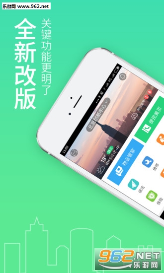 �����뾶appv3.2.1��ͼ4