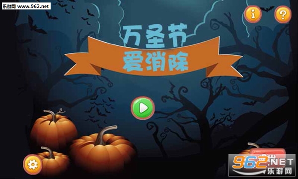 ��ʥ�ڰ�������׿���ͼ0
