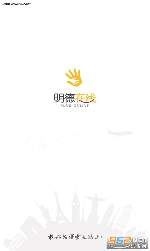 �����ǻ�app��ͼ0