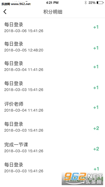 ѧ��ֹ��������ͼ3
