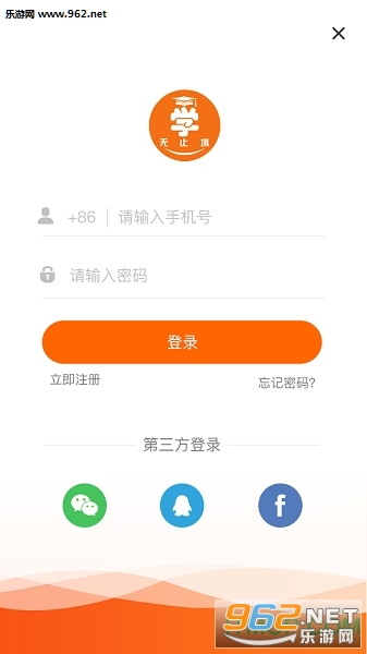 ѧ��ֹ��������ͼ4