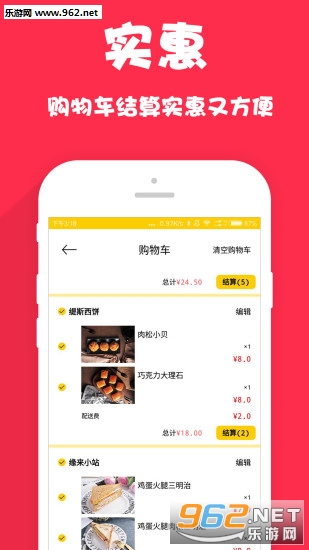 �緶�ٷ����ͼ1