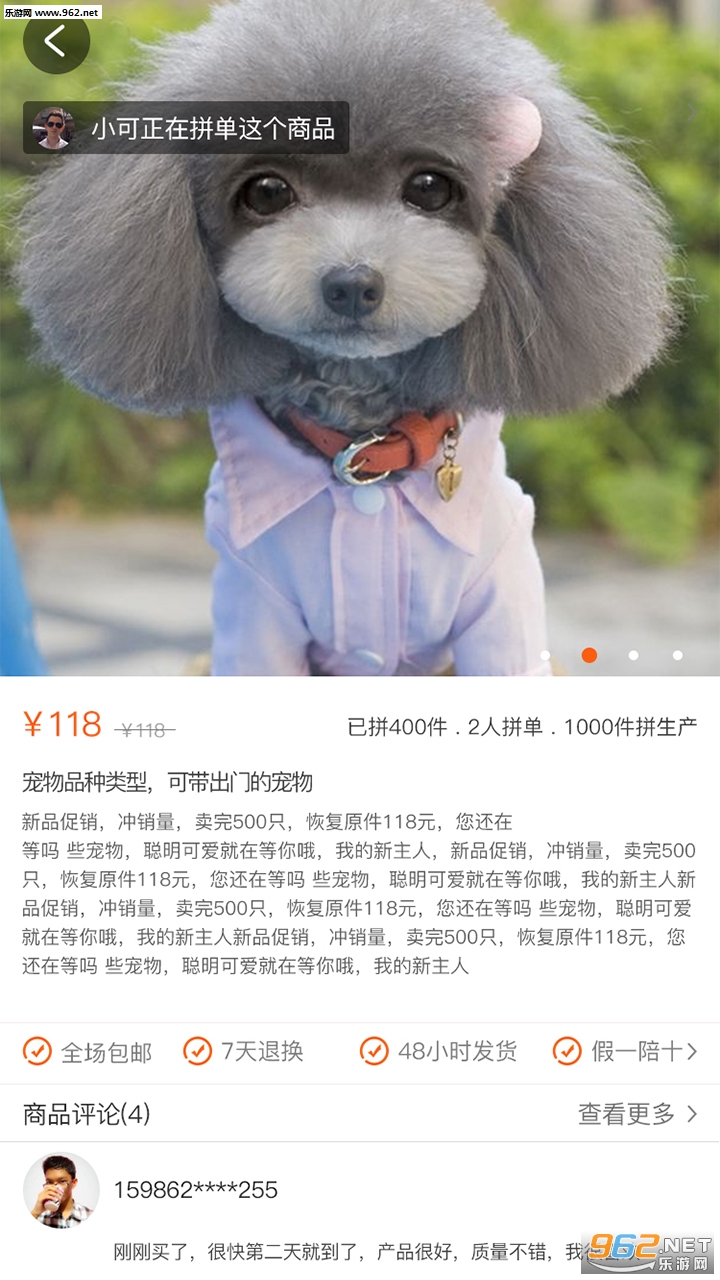 ����ħ��app��ͼ1