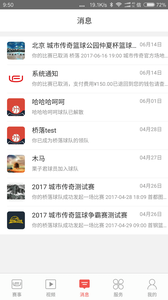 ���д����ͼ1