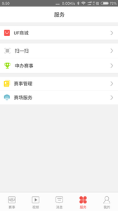 ���д����ͼ2