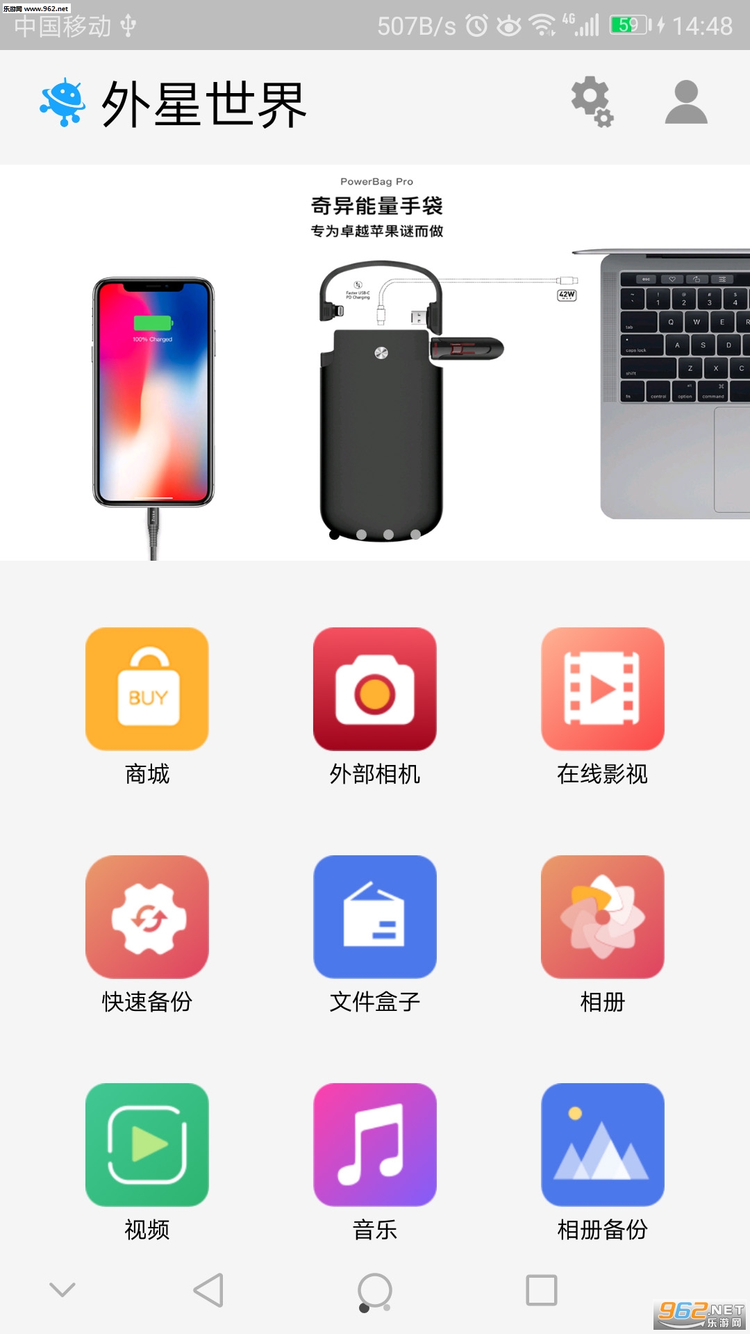 ��������app��ͼ1