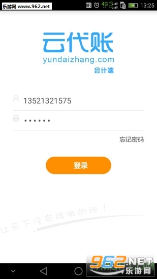 �ƴ����ֻ���v1.1��ͼ0