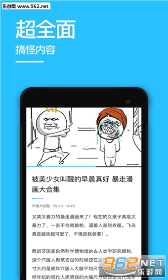 ���������ȫ�ֻ����ͼ3