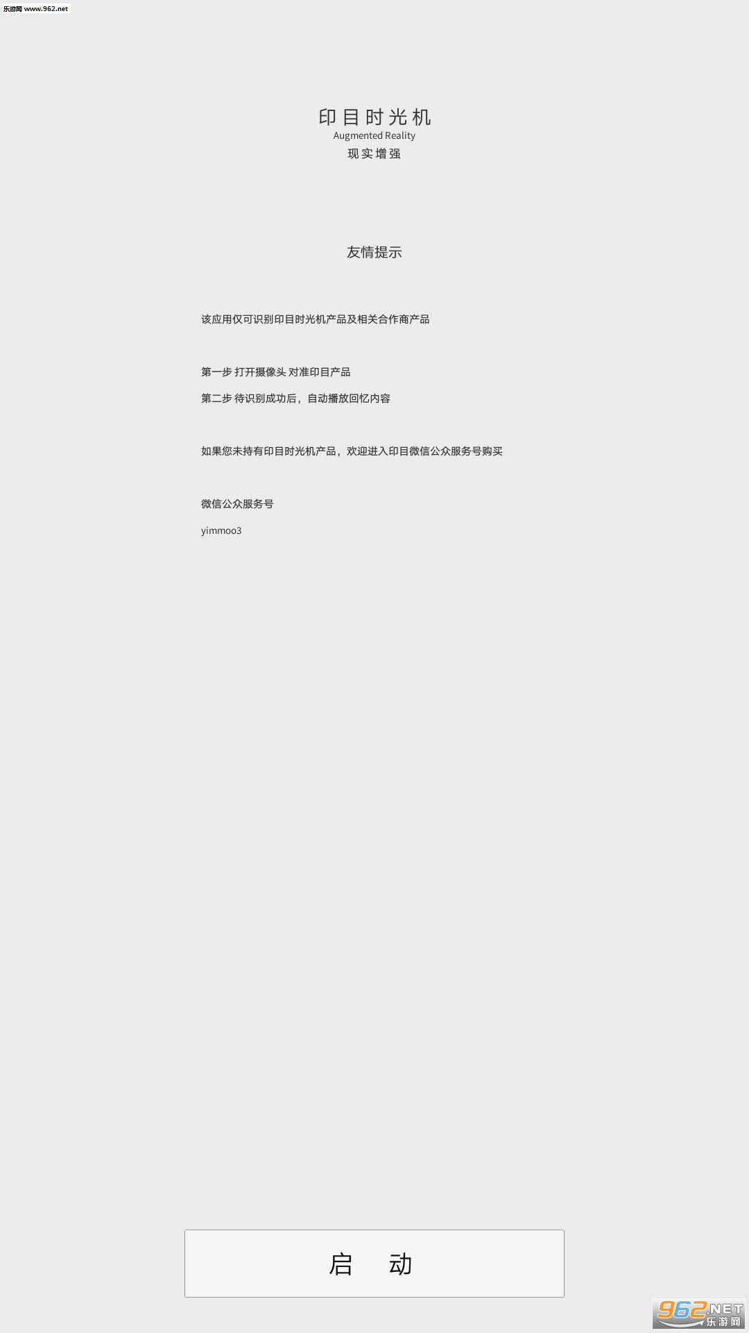ӡĿʱ�����׿��v4.180608��ͼ0