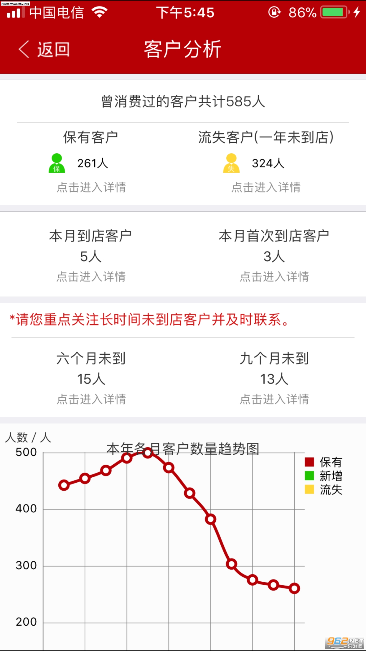 �л��Ƶ갲׿��v2.4.0.0��ͼ1