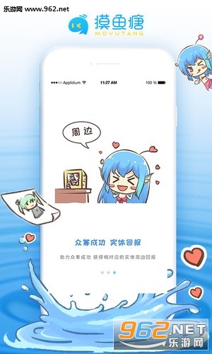 �������ٷ���v2.2.2��ͼ0