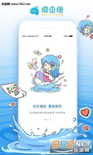 �������ٷ���v2.2.2��ͼ2