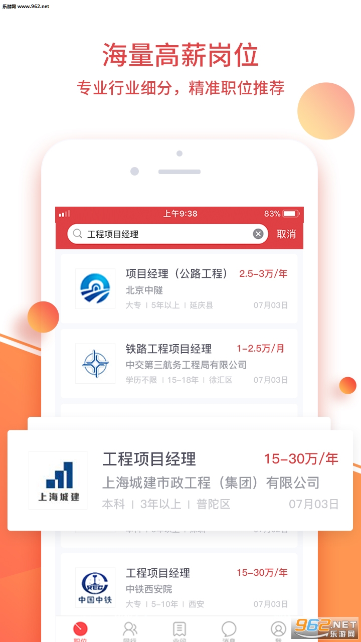 һ��appv 8.12.6��ͼ0