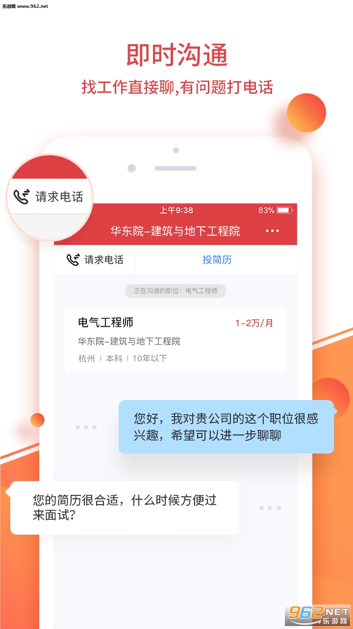 һ��appv 8.12.6��ͼ1