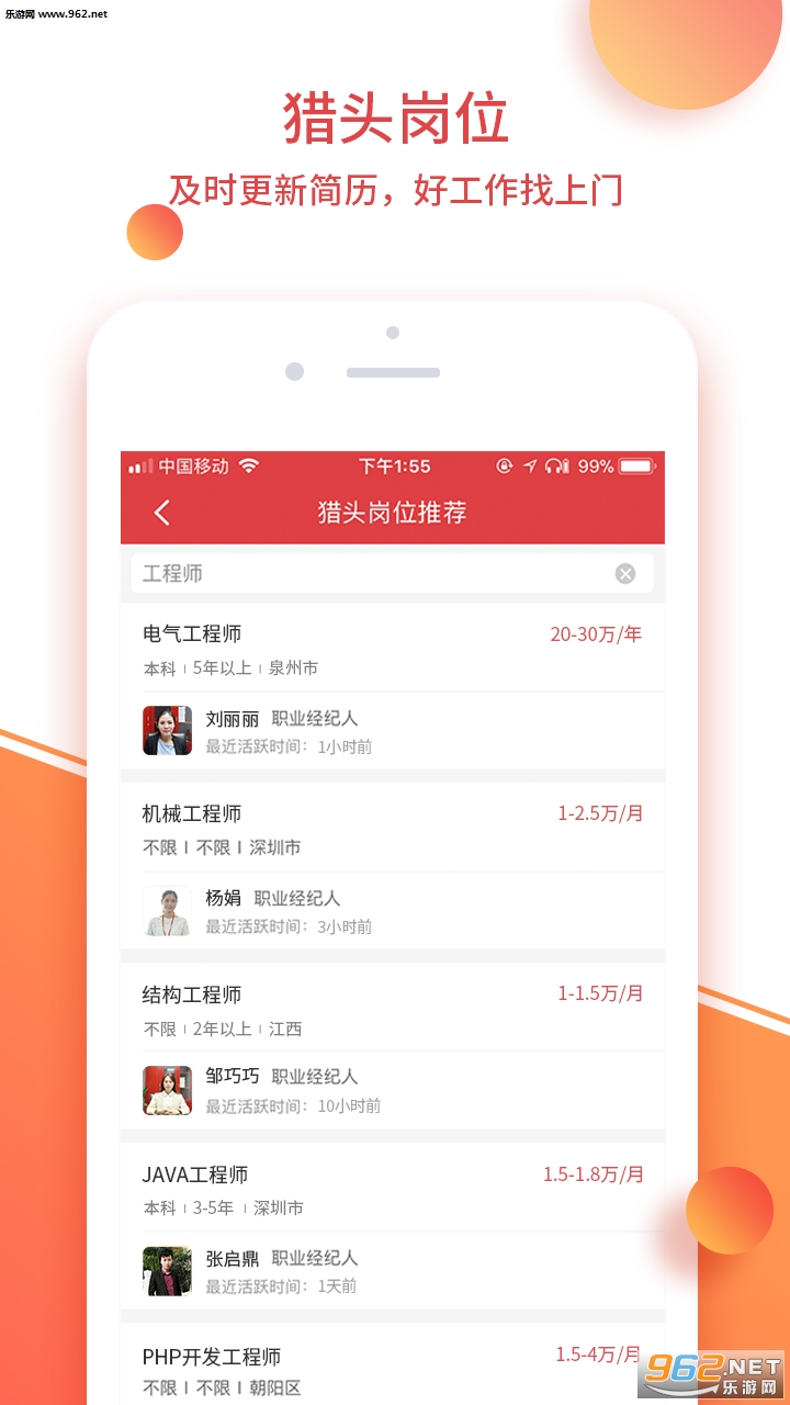 һ��appv 8.12.6��ͼ2