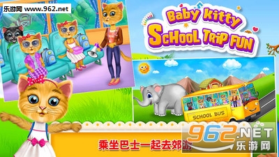 �������˽���appv2.5.2��ͼ0