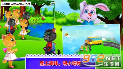 �������˽���appv2.5.2��ͼ1